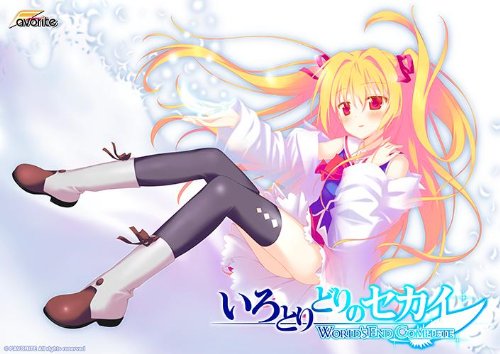 いろとりどりのセカイ Tシャツ Lサイズ 漫画 アニメ 映画 ゲーム 声優 Amazon.co.jp: いろとりどりのセカイ HD Re:GENERATION【予約
